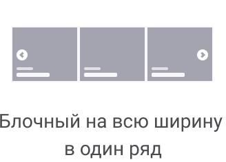 projects_section_2
